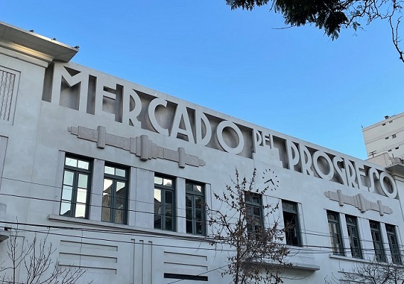 Caballito a Estrenar: otra mejora